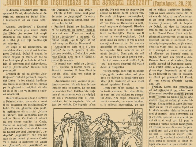 Duhul Sfânt mă înștiințează – Pr. Iosif Trifa