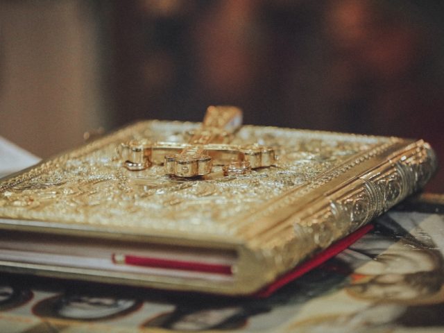 Aurul și argintul cuvântului biblic – Pr. Iosif Trifa